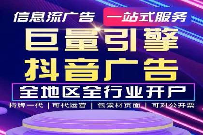 如何通过充值高返点实现财富增长
